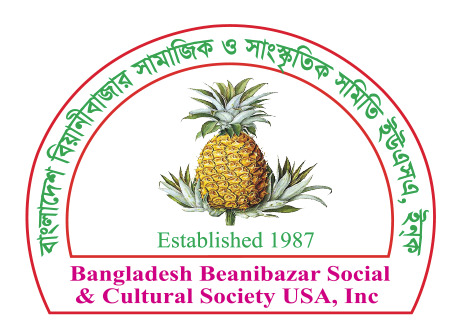 bangladesh society inc